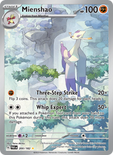 Wie-Shu PAR 200/182 - Paradoxrift