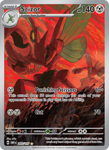 Scherox OBF 205/197 - Obsidian Flammen