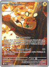 Dedenne POR 093/88 - Optimale Ordnung