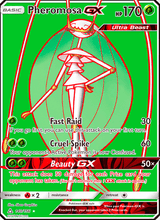 Schabelle GX UPR 140/156 - Ultra-Prisma