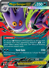 Mega-Gengar-ex ASC 125/217 - Erhabene Helden