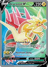 Lectragon V EVS 178/203 - Drachenwandel