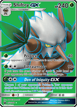 Tengulist GX CES 152/168 - Sturm Am Firmament