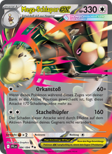 Mega-Schlapor-ex PFL 084/94 - Fatale Flammen