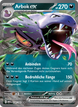 Arbok-ex MEW 024/165 - 151