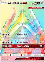 Kaguron GX UPR 162/156 - Ultra-Prisma