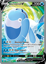 Pescryodon V EVS 176/203 - Drachenwandel