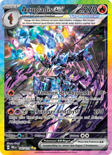 Azugladis-ex PRE 147/131 - Prismatische Entwicklungen