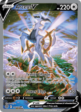 Arceus V BRS 166/172 - Strahlende Sterne