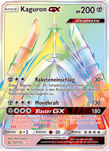 Kaguron GX UPR 162/156 - Ultra-Prisma