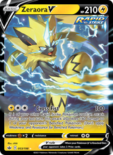 Zeraora V CRE 53/198 - Schaurige Herrschaft