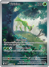 Viridium WHT 095/86 - Weiße Flammen