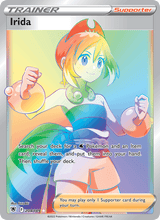 Perla ASR 204/189 - Astralglanz