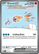 Kubuin-ex OBF 222/197 - Obsidian Flammen