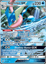 Quajutsu GX FLI 24/131 - Grauen Der Lichtfinsternis