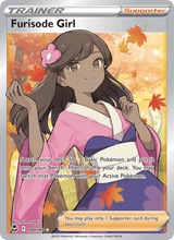 Kimono-Trägerin SIT 190/195 - Silberne Sturmwinde