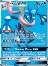 Quajutsu GX FLI 120/131 - Grauen Der Lichtfinsternis
