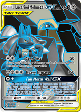 Lucario & Melmetal GX UNB 203/214 - Kräfte im Einklang