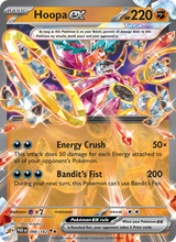 Hoopa-ex PAR 098/182 - Paradoxrift