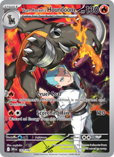 Team Rockets Hundemon DRI 191/244 - Ewige Rivalen