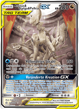 Arceus & Dialga & Palkia GX CEC 221/236 - Welten im Wandel