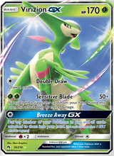 Viridium GX LOT 34/214 - Echo des Donners
