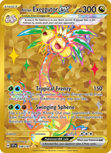 Alola-Kokowei-ex SSP 248/191 - Stürmische Funken